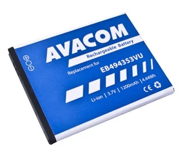 AVACOM GSSA-5570-S1200A Li-Ion 3,7V 1200mAh - neoriginální - Baterie do mobilu Samsung 5570 Galaxy mini Li-Ion 3,7V 1200mAh (náhrada EB494353VU) Vrácení Zdarma