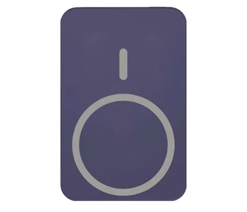 Hit Sezóny Emos B0551BL Powerbanka EMOS WI 1046, 10