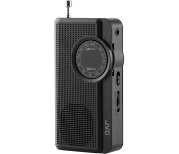 Radiopřijímač RA-E311B, kapesní Bezpečná Platba