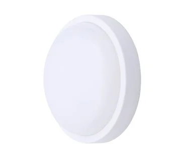 Cenově Výhodný Solight WO750 LED venkovní osvětlení 20W