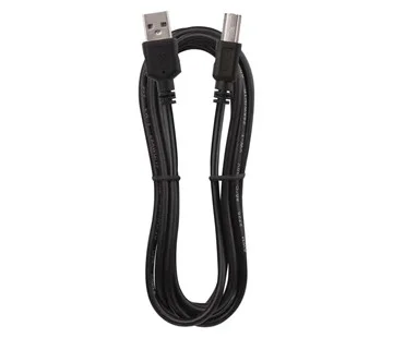 Zlevněný Emos S70202 USB kabel 2.0