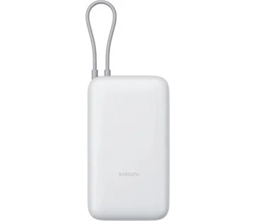 Bezpečná Platba Xiaomi 22.5W PWB 20000mAh Light Gray