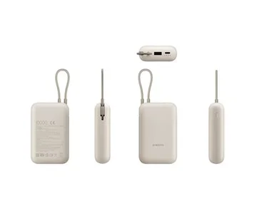 Xiaomi Power Bank 10000mAh Tan GL Top Prodej