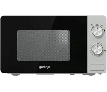 Koupit Online Gorenje MO 20 E1S