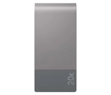 Cenová Bomba Powerbanka GP M2+ Series, 20 000 mAh, 22,5 W, šedá
