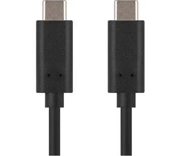 EMOS SM7028BL Nabíjecí a datový kabel Expresní Doručení