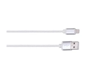 Solight SSC1502 Lightning kabel, USB 2.0 Ověřený