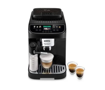 Nejlepší Volba De'Longhi ECAM310.60.B