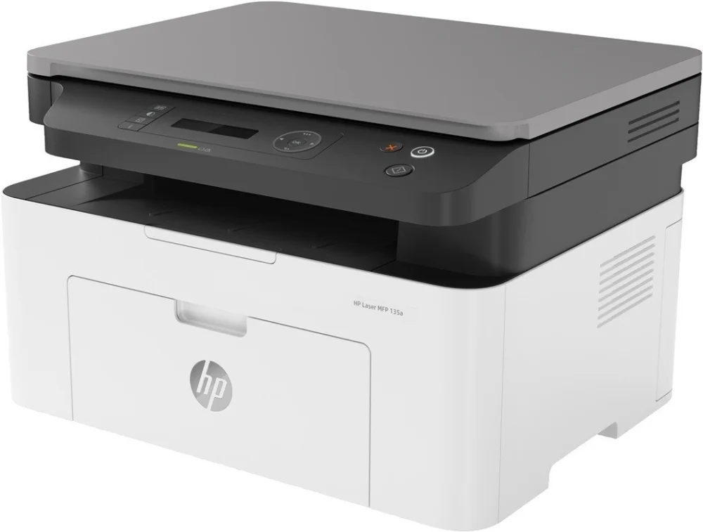Cenový Hit HP LaserJet 135A
