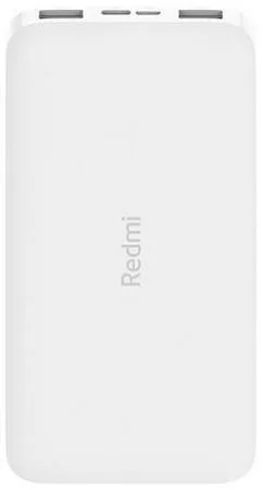 Xiaomi Redmi Powerbank 10000mAh Poslední Šance