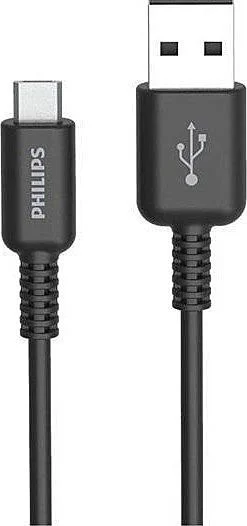 Koupit Online Philips DLC4104U USB kabel na micro USB