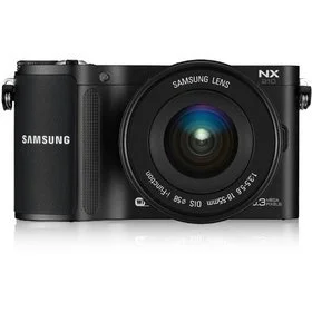 Samsung EV NX210B Bezpečná Platba