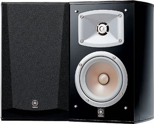 Yamaha NS-333 Black Autentický