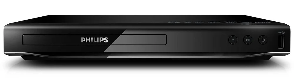 Nejprodávanější Philips DVP2880/58